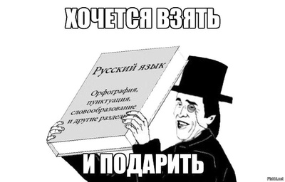 курьи ножки что это значит. Смотреть фото курьи ножки что это значит. Смотреть картинку курьи ножки что это значит. Картинка про курьи ножки что это значит. Фото курьи ножки что это значит