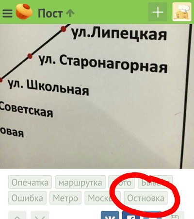 ����������� � �����������