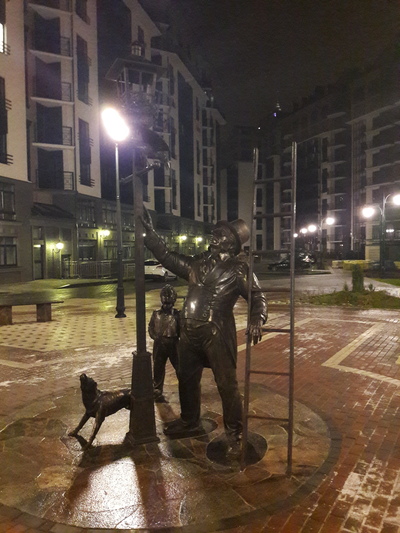 ����������� � �����������