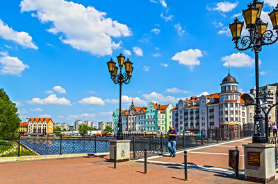 ����������� � �����������