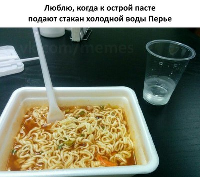 Как сделать консервированный плов