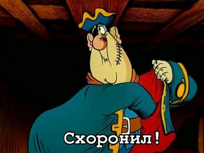 как вернуть деньги с виртуального счета google pay на карту сбербанка. Смотреть фото как вернуть деньги с виртуального счета google pay на карту сбербанка. Смотреть картинку как вернуть деньги с виртуального счета google pay на карту сбербанка. Картинка про как вернуть деньги с виртуального счета google pay на карту сбербанка. Фото как вернуть деньги с виртуального счета google pay на карту сбербанка