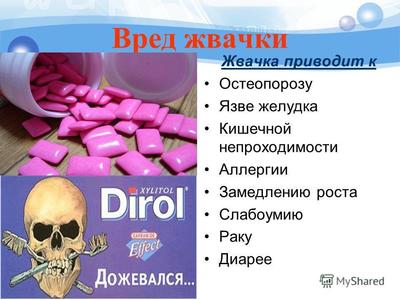 1487857681113329760 ирп номер 6 армия россии