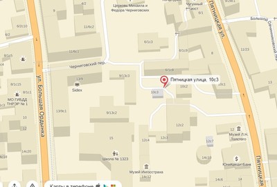 ����������� � �����������