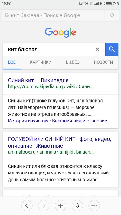 Иллюстрация к комментарию