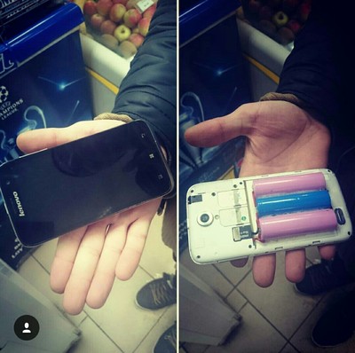 Иллюстрация к комментарию