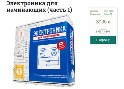 На что можно потратить 5 тысяч рублей девушке. Смотреть фото На что можно потратить 5 тысяч рублей девушке. Смотреть картинку На что можно потратить 5 тысяч рублей девушке. Картинка про На что можно потратить 5 тысяч рублей девушке. Фото На что можно потратить 5 тысяч рублей девушке