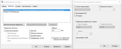 половина оперативной памяти занята но приложений нет. 1489604620133444760. половина оперативной памяти занята но приложений нет фото. половина оперативной памяти занята но приложений нет-1489604620133444760. картинка половина оперативной памяти занята но приложений нет. картинка 1489604620133444760.