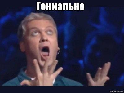 иэясу токугава пришел к власти в каком году. Смотреть фото иэясу токугава пришел к власти в каком году. Смотреть картинку иэясу токугава пришел к власти в каком году. Картинка про иэясу токугава пришел к власти в каком году. Фото иэясу токугава пришел к власти в каком году