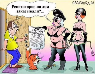 Иллюстрация к комментарию