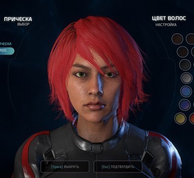 mass effect andromeda красивый женский персонаж. 1490352116168458152. mass effect andromeda красивый женский персонаж фото. mass effect andromeda красивый женский персонаж-1490352116168458152. картинка mass effect andromeda красивый женский персонаж. картинка 1490352116168458152. Попыталась создать красивую Сару, может кому понравится) Скинуть в User\Documents\BioWare\Mass Effect Andromeda\Save mass effect andromeda красивый женский персонаж. 1490352116168458152. mass effect andromeda красивый женский персонаж фото. mass effect andromeda красивый женский персонаж-1490352116168458152. картинка mass effect andromeda красивый женский персонаж. картинка 1490352116168458152. Попыталась создать красивую Сару, может кому понравится) Скинуть в User\Documents\BioWare\Mass Effect Andromeda\Save