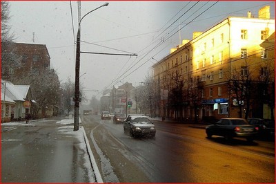 ����������� � �����������