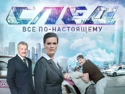 волосы у входной двери. Смотреть фото волосы у входной двери. Смотреть картинку волосы у входной двери. Картинка про волосы у входной двери. Фото волосы у входной двери