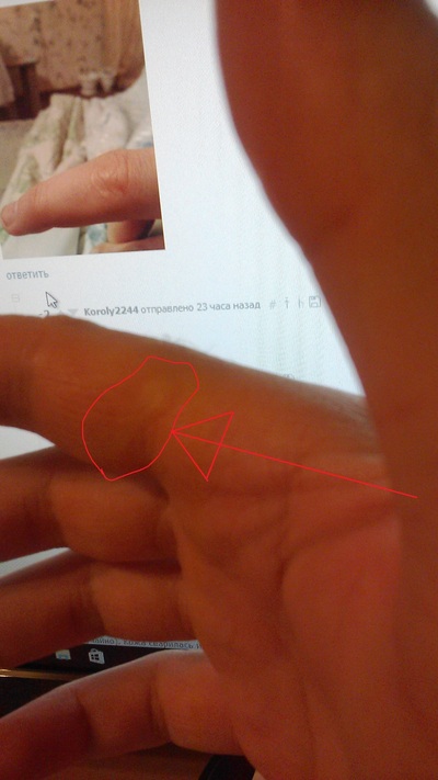 Иллюстрация к комментарию