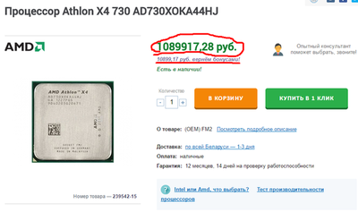 Xcq в конце ссылки что это. 1491163389170215779. Xcq в конце ссылки что это фото. Xcq в конце ссылки что это-1491163389170215779. картинка Xcq в конце ссылки что это. картинка 1491163389170215779