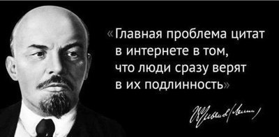 Иллюстрация к комментарию