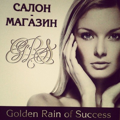 Шоколадный камнепад что такое. Смотреть фото Шоколадный камнепад что такое. Смотреть картинку Шоколадный камнепад что такое. Картинка про Шоколадный камнепад что такое. Фото Шоколадный камнепад что такое