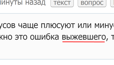 ����������� � �����������