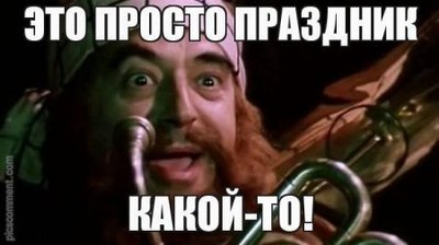 Зеленський підписав указ про святкування Дня виноградаря і винороба в Україні - Цензор.НЕТ 3450