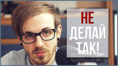 втулки на промах для велосипеда что это. Смотреть фото втулки на промах для велосипеда что это. Смотреть картинку втулки на промах для велосипеда что это. Картинка про втулки на промах для велосипеда что это. Фото втулки на промах для велосипеда что это