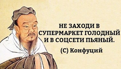 Извините что потратил ваше время. Смотреть фото Извините что потратил ваше время. Смотреть картинку Извините что потратил ваше время. Картинка про Извините что потратил ваше время. Фото Извините что потратил ваше время