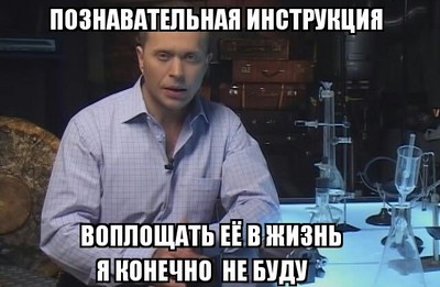 Как сделать солнечные горизонтальные часы