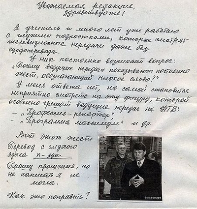 жест ангелы меркель что значит. Смотреть фото жест ангелы меркель что значит. Смотреть картинку жест ангелы меркель что значит. Картинка про жест ангелы меркель что значит. Фото жест ангелы меркель что значит
