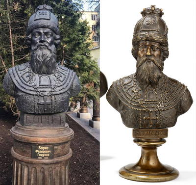 Иллюстрация к комментарию