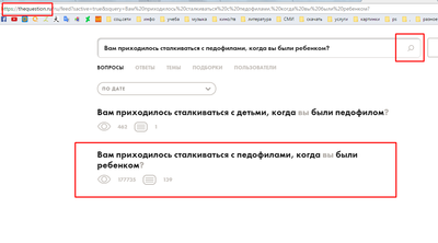 1496427796140460472 дед с телефоном в автобусе