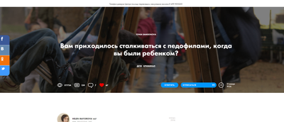 1496427797213931318 дед с телефоном в автобусе