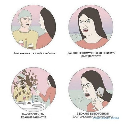 1496734663198747105 Бэрримор что за шум