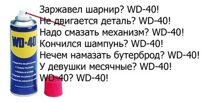 что делать если бабочка раскручивается. Смотреть фото что делать если бабочка раскручивается. Смотреть картинку что делать если бабочка раскручивается. Картинка про что делать если бабочка раскручивается. Фото что делать если бабочка раскручивается