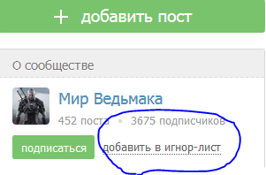 Иллюстрация к комментарию