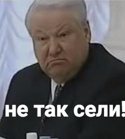 Сэр надо что то делать давайте попробуем выпустить шасси. Смотреть фото Сэр надо что то делать давайте попробуем выпустить шасси. Смотреть картинку Сэр надо что то делать давайте попробуем выпустить шасси. Картинка про Сэр надо что то делать давайте попробуем выпустить шасси. Фото Сэр надо что то делать давайте попробуем выпустить шасси