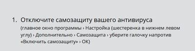 Как касперский придумал звук вируса. 1498479757134539325. Как касперский придумал звук вируса фото. Как касперский придумал звук вируса-1498479757134539325. картинка Как касперский придумал звук вируса. картинка 1498479757134539325