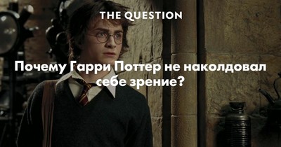 Как сделать книгу волшебства