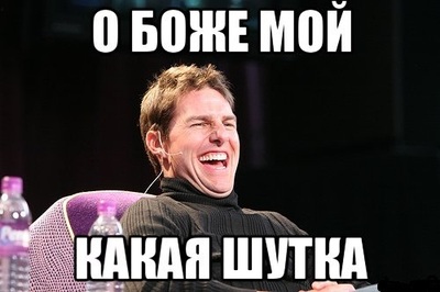 Почему обанкротился сааб