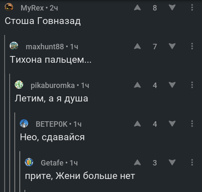 сто шагов назад что слышится. Смотреть фото сто шагов назад что слышится. Смотреть картинку сто шагов назад что слышится. Картинка про сто шагов назад что слышится. Фото сто шагов назад что слышится
