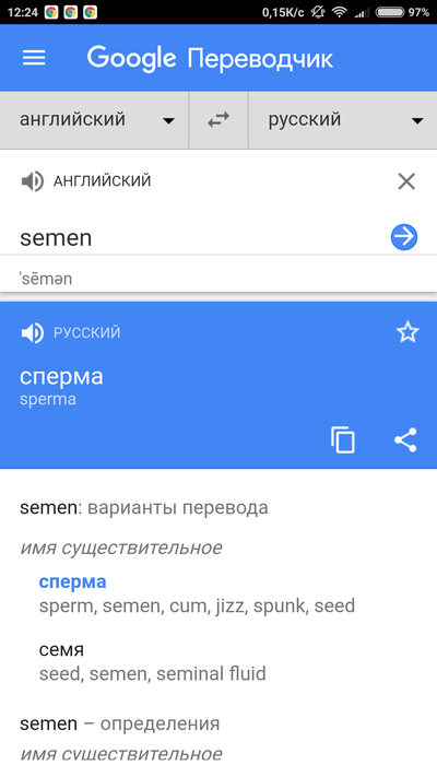 ����������� � �����������
