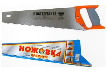 За сутки в оккупированном Крыму повреждены два газопровода и ЛЭП - Цензор.НЕТ 8204