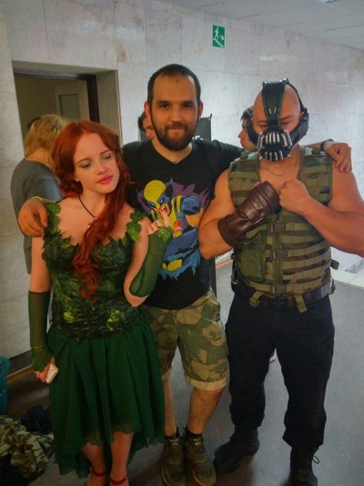 ����������� � �����������