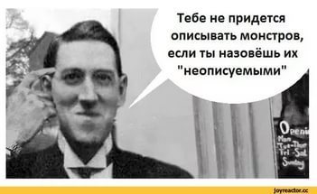 были скидки на игры лавкрафт во время дня рождения. Смотреть фото были скидки на игры лавкрафт во время дня рождения. Смотреть картинку были скидки на игры лавкрафт во время дня рождения. Картинка про были скидки на игры лавкрафт во время дня рождения. Фото были скидки на игры лавкрафт во время дня рождения