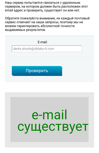 Программа срать не меньше килограмма