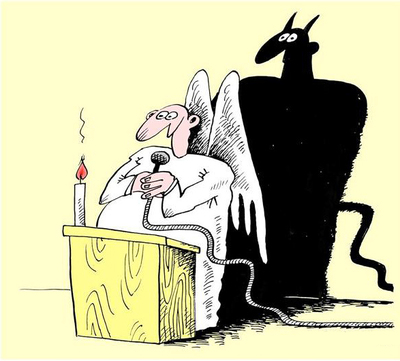 ����������� � �����������