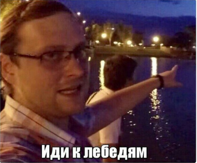 что случилось с алексом позитивным. Смотреть фото что случилось с алексом позитивным. Смотреть картинку что случилось с алексом позитивным. Картинка про что случилось с алексом позитивным. Фото что случилось с алексом позитивным