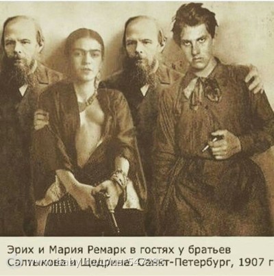 Толстого как звали братьев. Смотреть фото Толстого как звали братьев. Смотреть картинку Толстого как звали братьев. Картинка про Толстого как звали братьев. Фото Толстого как звали братьев Толстого как звали братьев. Смотреть фото Толстого как звали братьев. Смотреть картинку Толстого как звали братьев. Картинка про Толстого как звали братьев. Фото Толстого как звали братьев