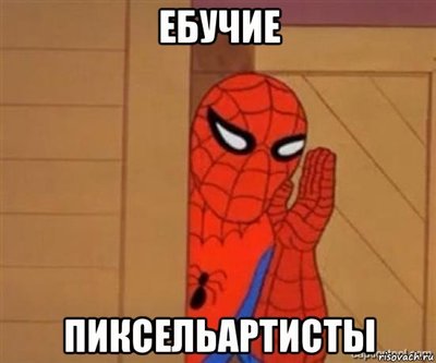 меч майнкрафт пиксель арт. Смотреть фото меч майнкрафт пиксель арт. Смотреть картинку меч майнкрафт пиксель арт. Картинка про меч майнкрафт пиксель арт. Фото меч майнкрафт пиксель арт