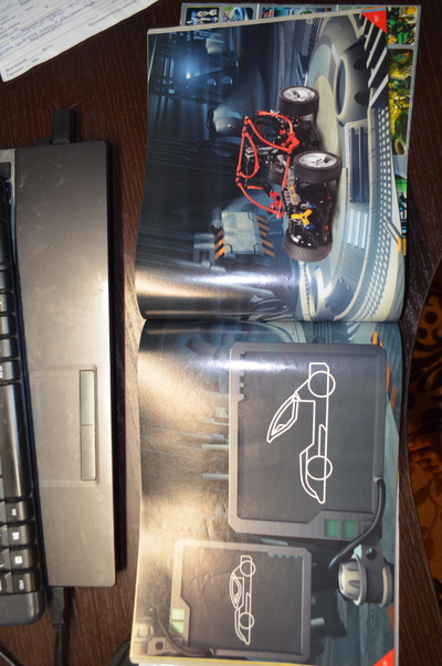 Иллюстрация к комментарию