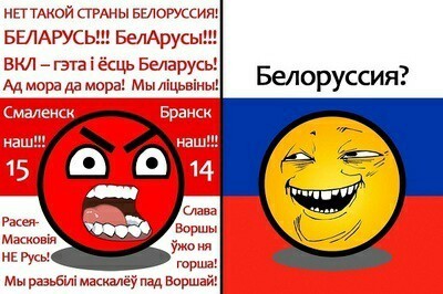 Какие машины дешевле в белоруссии чем в россии. Смотреть фото Какие машины дешевле в белоруссии чем в россии. Смотреть картинку Какие машины дешевле в белоруссии чем в россии. Картинка про Какие машины дешевле в белоруссии чем в россии. Фото Какие машины дешевле в белоруссии чем в россии