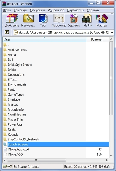 Иллюстрация к комментарию